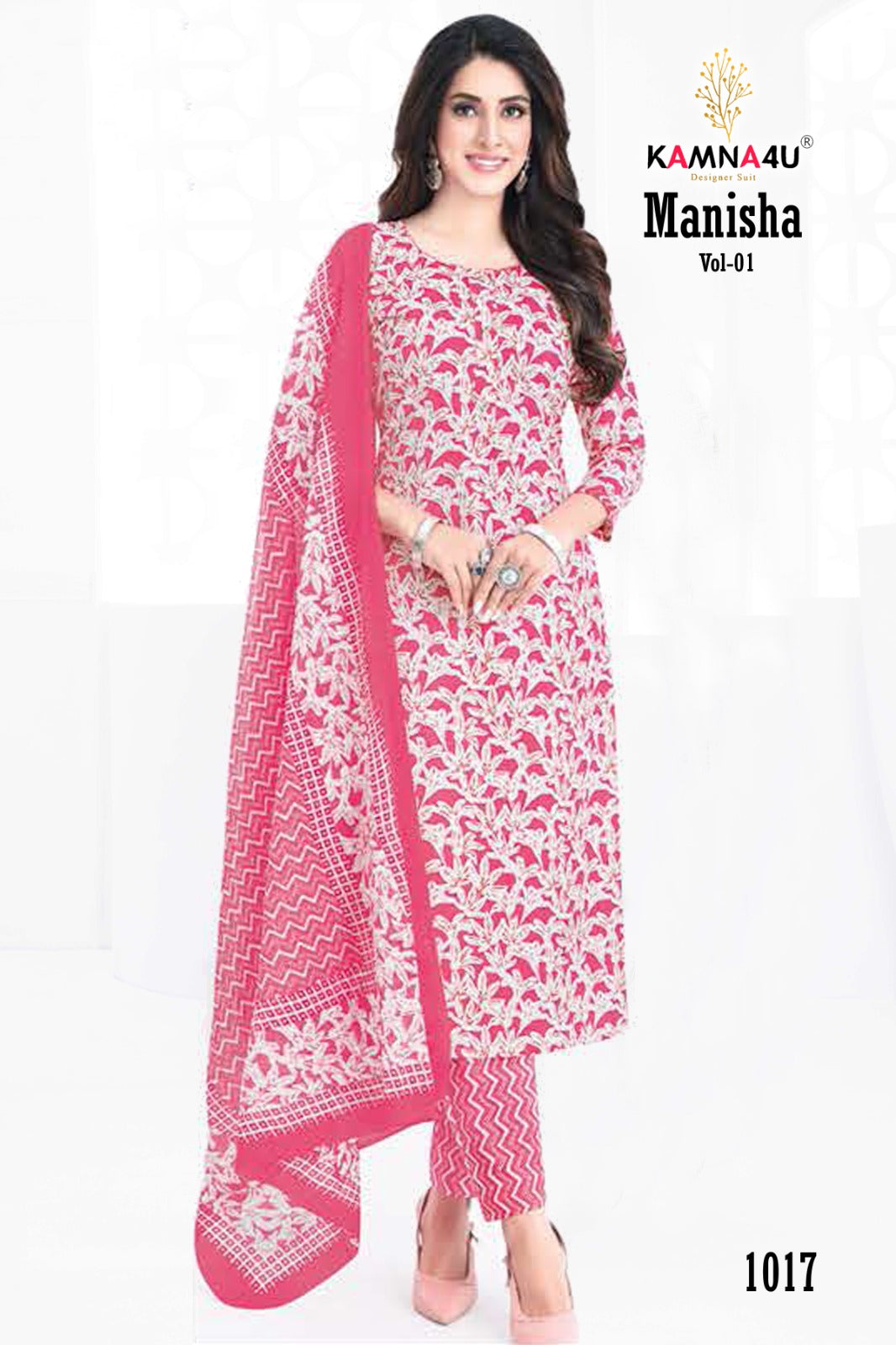 Manisha Vol 1 With Lining Kamna4U Readymade Cotton Pant Suits Wholesale Rate
