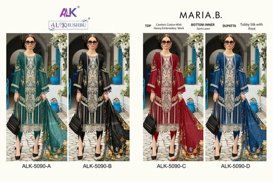 Maria B 5090 Alk Cambric Cotton Pakistani Salwar Suits Exporter India