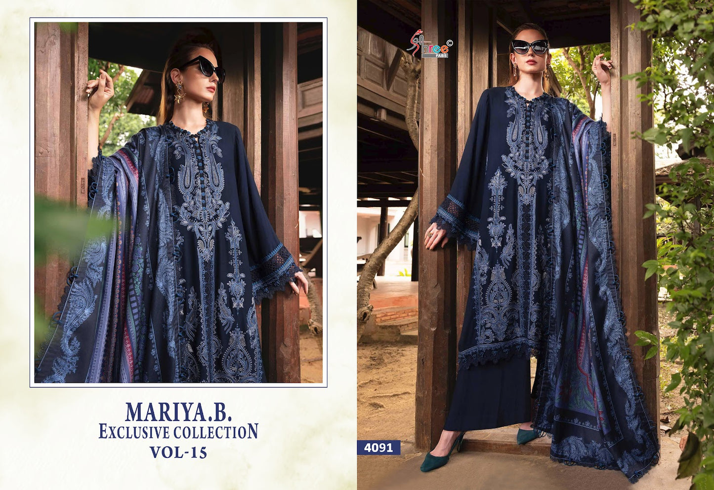 Mariya B Vol 15 Exclusive Collection Shree Fabs Reyon Pakistani Salwar Suits Exporter Ahmedabad