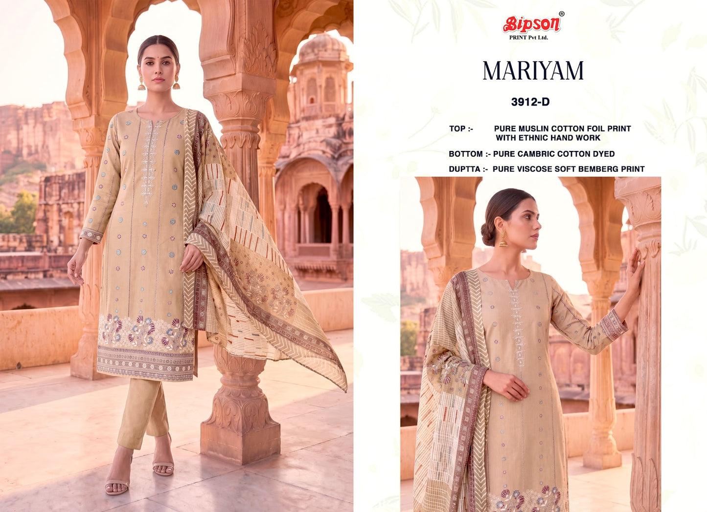 Mariyam 3907-3912 Bipson Prints Muslin Cotton Pant Style Suits Manufacturer