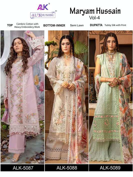 Maryam Hussain Vol 4 Alk Cambric Cotton Pakistani Salwar Suits Wholesaler