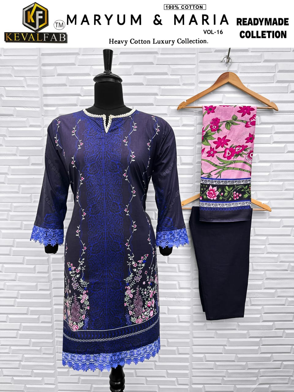 Maryum And Maria Vol 16 Heavy Cotton Luxury Collection Keval Fab Karachi Readymade Suits Manufacturer Ahmedabad