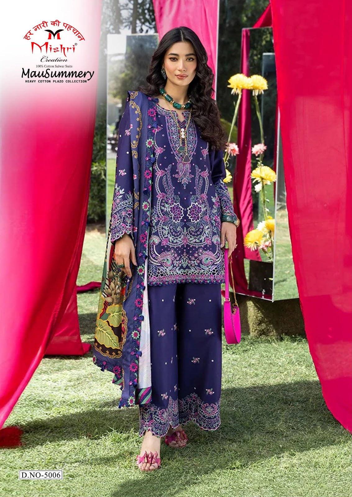 Mausummery Vol 5 Mishri Mix Cotton Karachi Salwar Suits Wholesaler