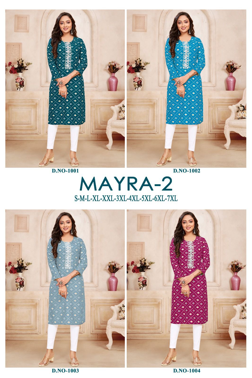 मायरा-2 संगीत रेयॉन घुटने तक की लंबाई वाली कुर्तियां