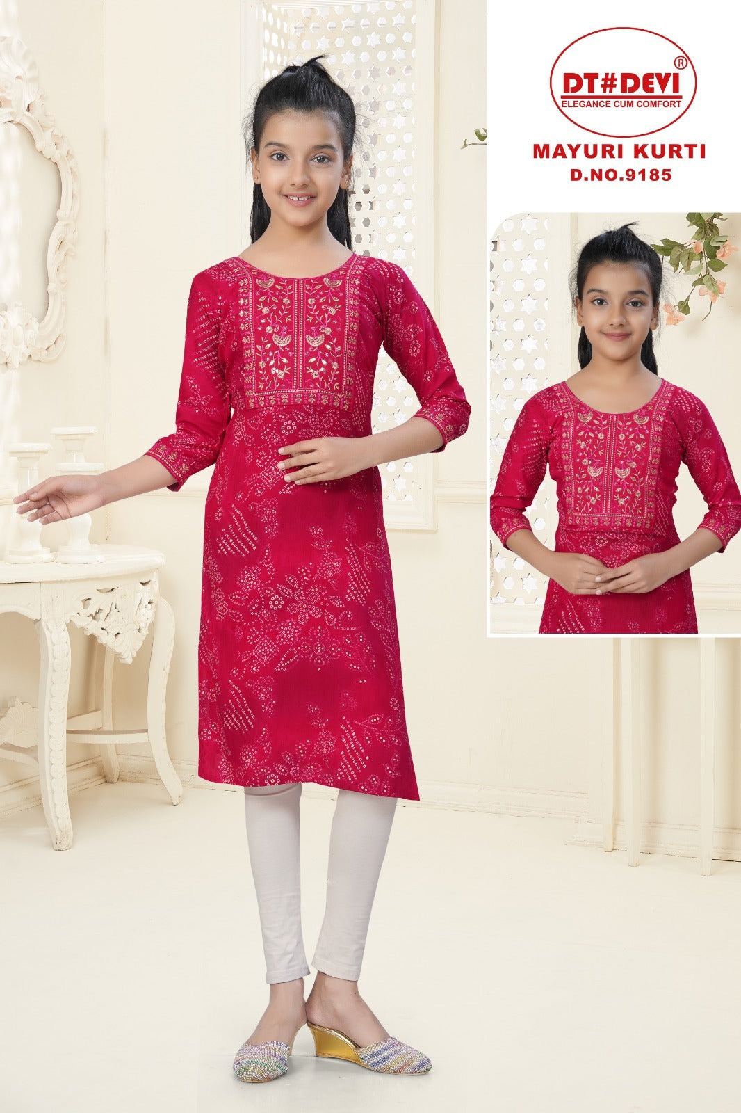 Mayuri Dn 9185 Dt Devi Rayon Girls Kurti Manufacturer India