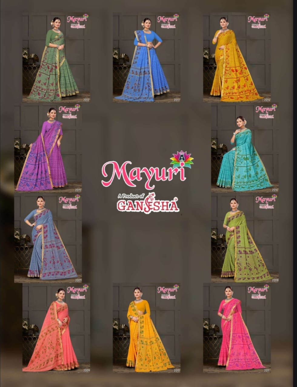 Mayuri Vol 2 Ganesha Cotton Sarees Wholesaler Ahmedabad