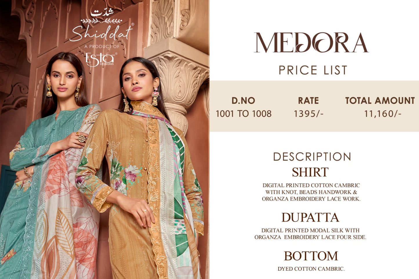 Medora Shiddat Cotton Plazzo Style Suits Manufacturer