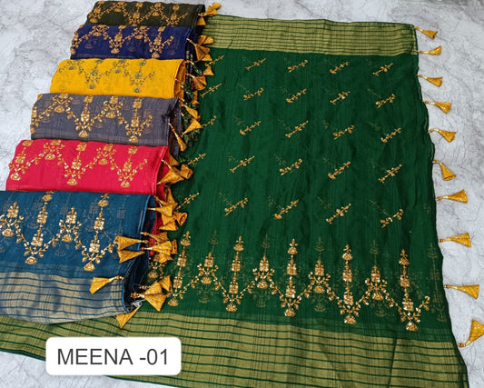 Meena 1 Kalpveli Nilgiri Chiffon Sarees Wholesaler Gujarat
