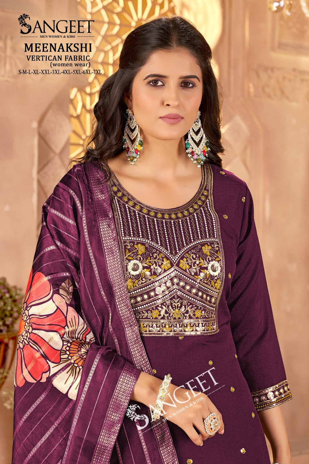 Meenakshi Sangeet Vertican Readymade Pant Style Suits Wholesaler Gujarat