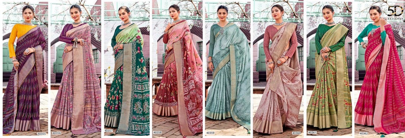 Meenakshi Vol 16 5D Designer Soft Silk Sarees