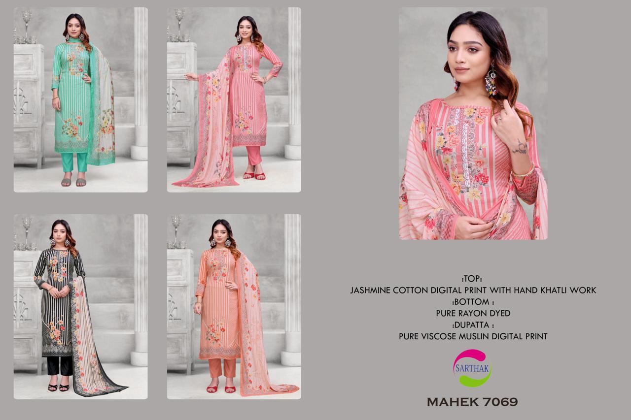 Mehak 0902 Sarthak Prints Cotton Pant Style Suits Wholesaler India