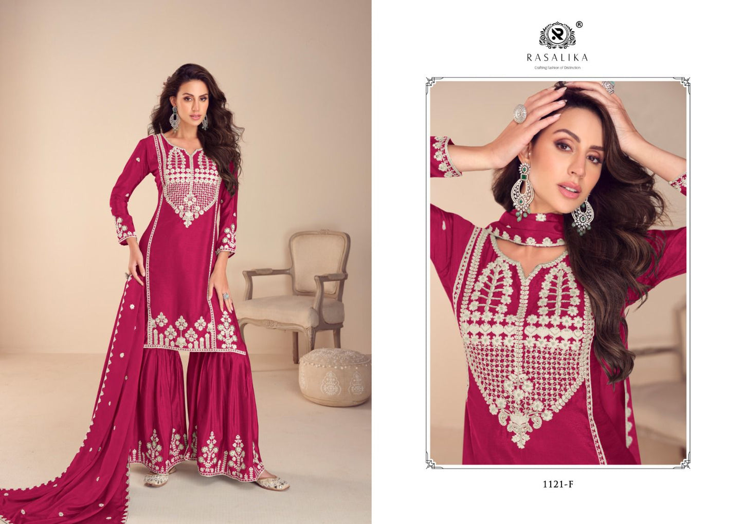 Mehfil Gold Rasalika Chinon Readymade Sharara Suits Manufacturer