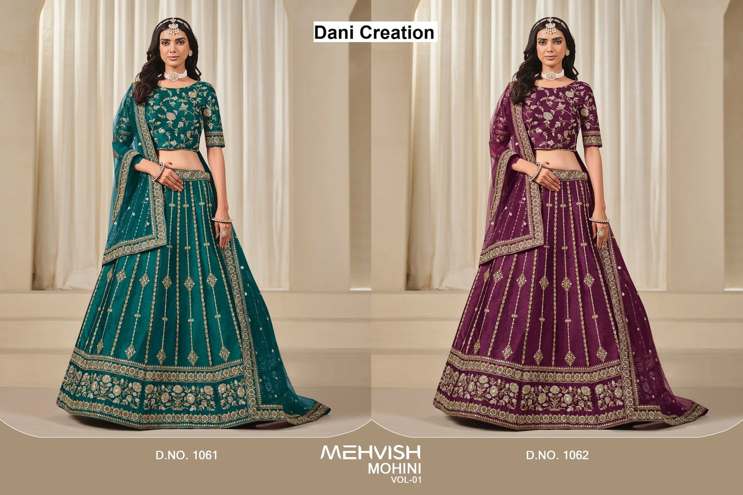 Mehvish Mohini Vol 1 Dani Creation Art Silk Lehenga Choli Supplier Gujarat