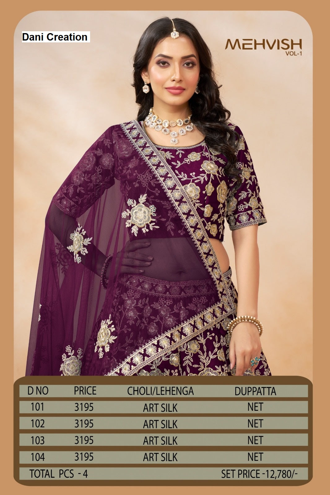 Mehvish Vol 1 Dani Creation Art Silk Lehenga Choli Supplier Ahmedabad