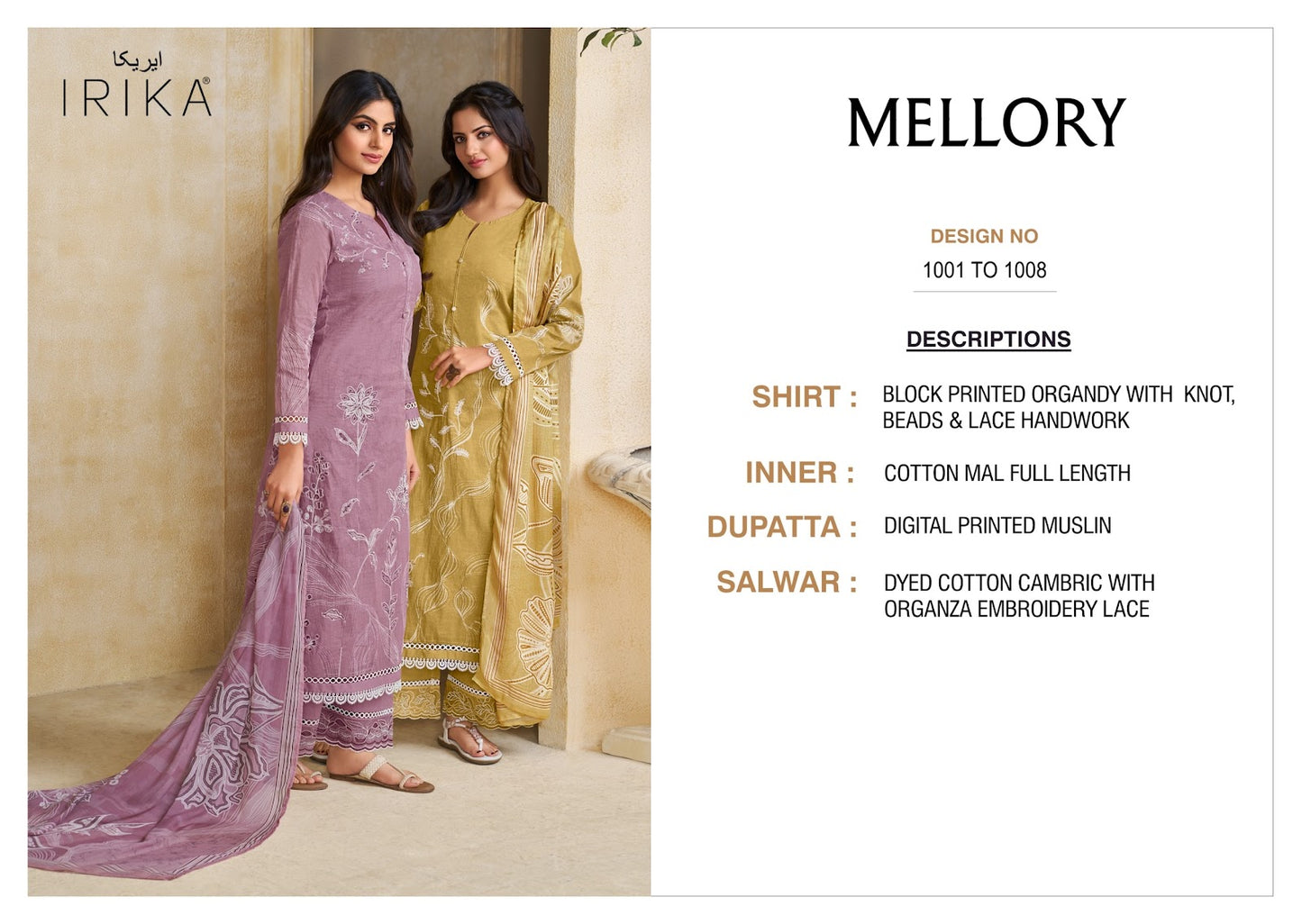 Mellory Irika Organdy Plazzo Style Suits Supplier Ahmedabad