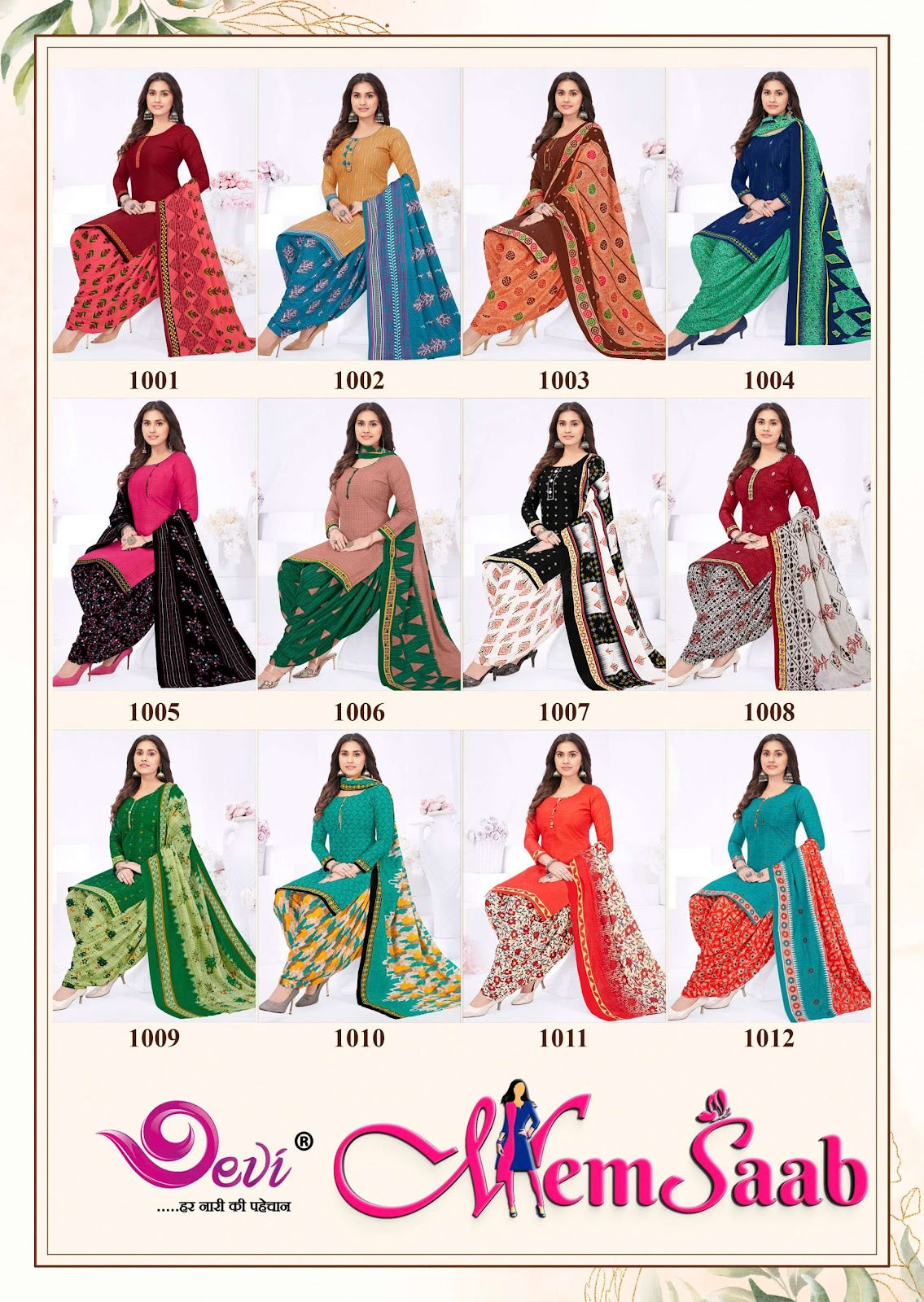 Memsaab Vol 8 Devi Readymade Cotton Patiyala Suits Exporter Gujarat