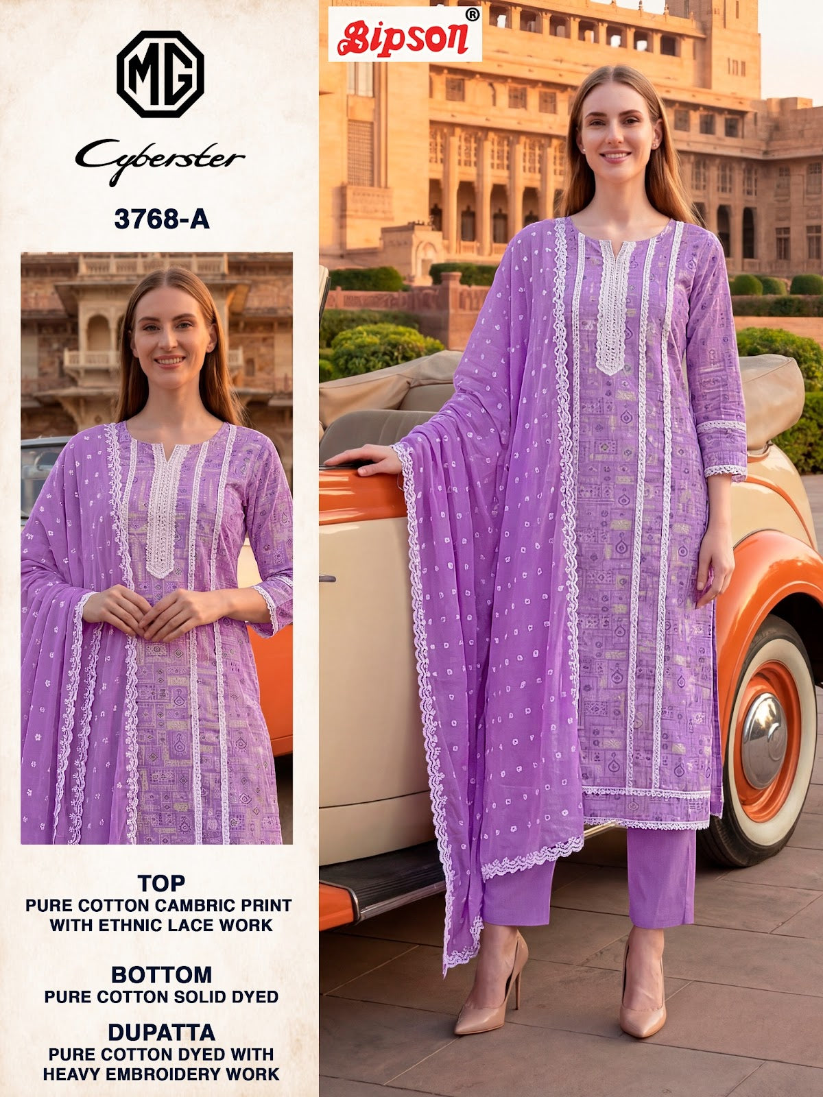 Mg Cyberster 3768 Bipson Prints Cotton Cambric Pant Style Suits Exporter India