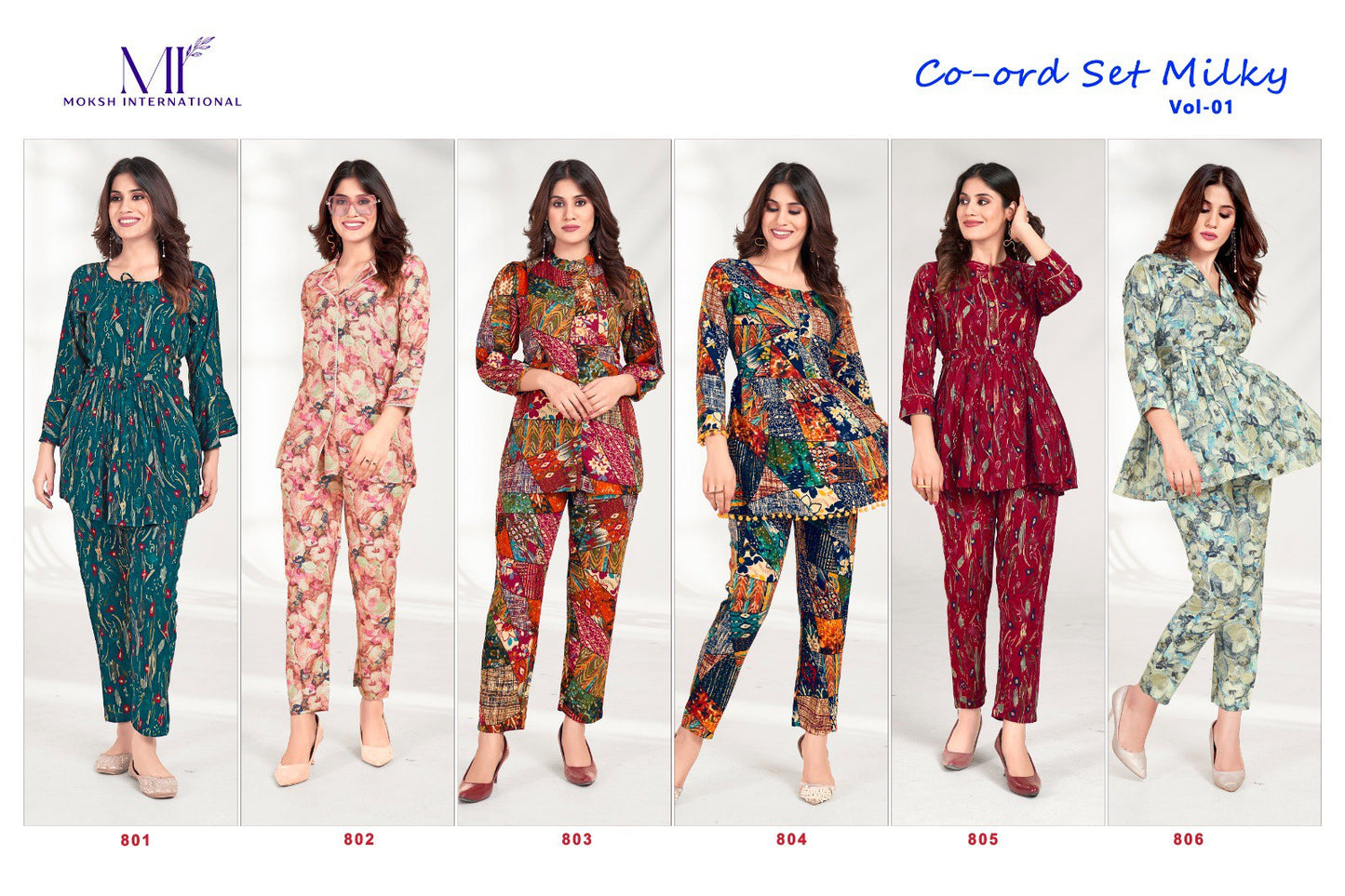 मिल्की वॉल्यूम 1 मोक्ष इंटरनेशनल रेयॉन कंपनी ऑर्ड सेट