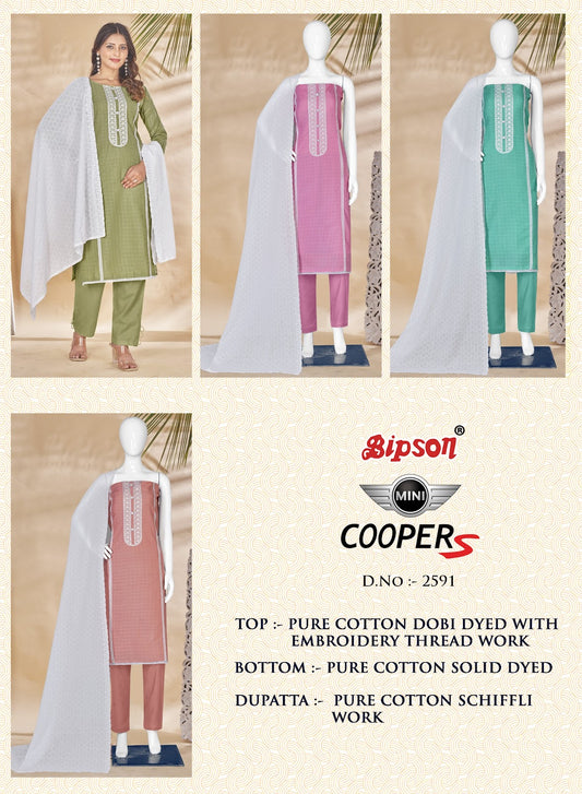 Mini Copper 2591 Bipson Prints Pure Cotton Pant Style Suits Exporter Ahmedabad