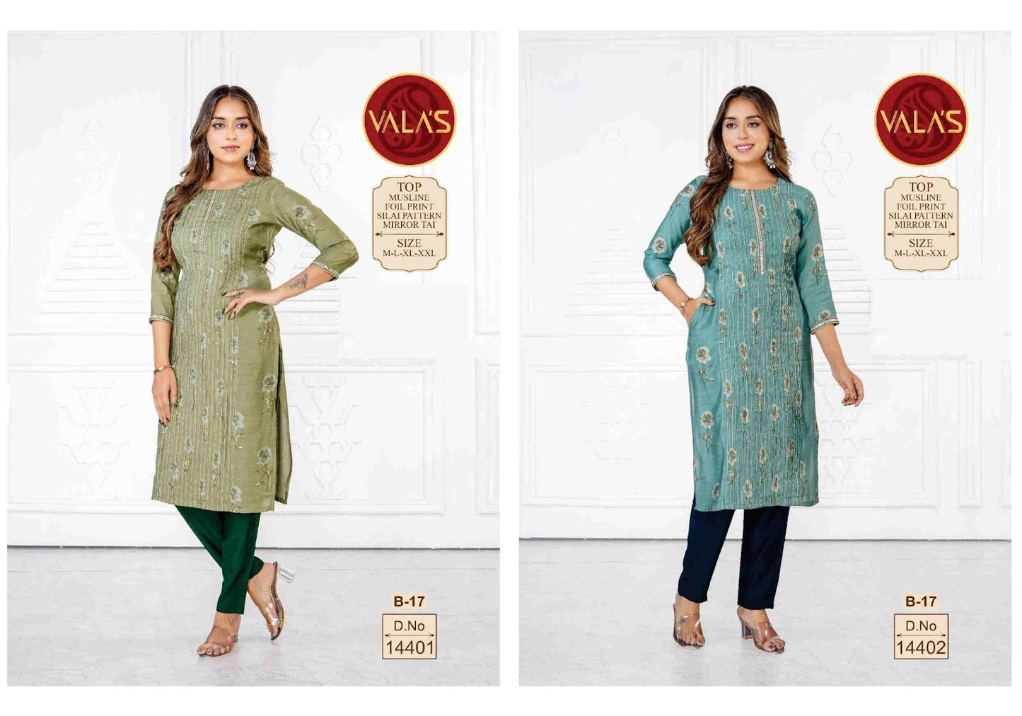 Mirror Tie Valas Muslin Knee Length Kurtis Exporter Ahmedabad
