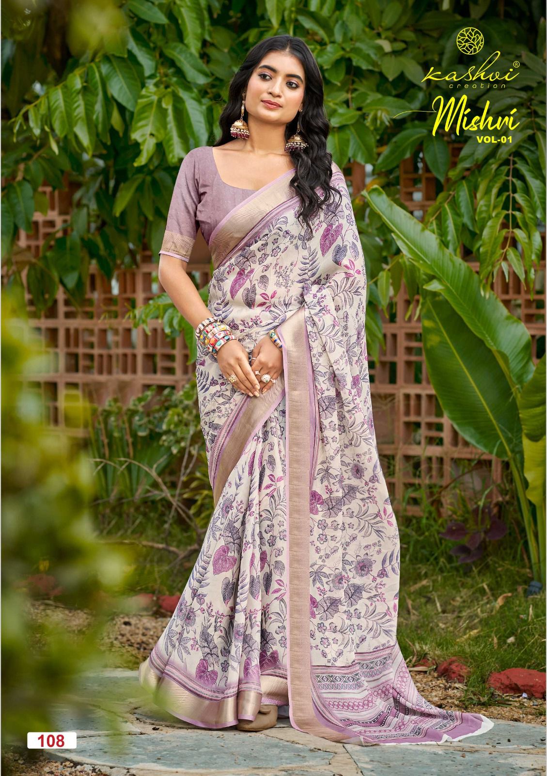 Mishri Kashvi Creation Dull Moss Sarees Exporter India