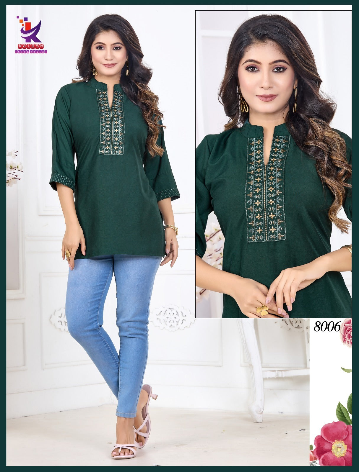 Miss Beauty Mlm Kalash Lifestyle Rayon 17Kg Short Kurtis Manufacturer