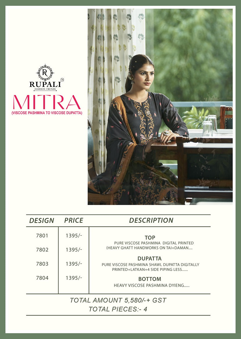 Mitra Rupali Pashmina Suits Supplier Gujarat