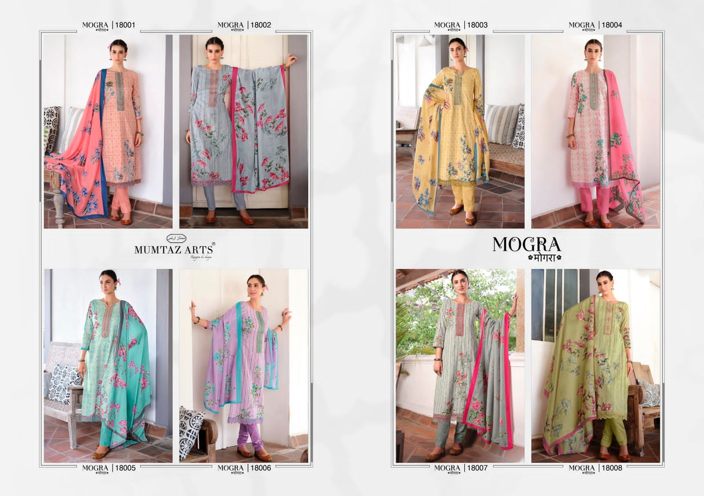 Mogra Mumtaz Arts Lawn Cotton Pant Style Suits Supplier Gujarat
