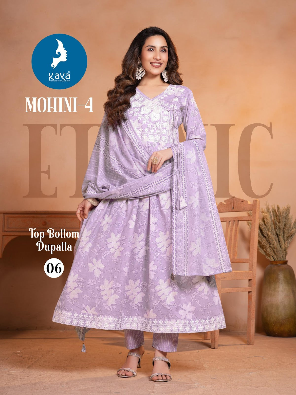 Mohini 4 Anarkali Kaya Readymade Cotton Pant Suits Exporter Ahmedabad