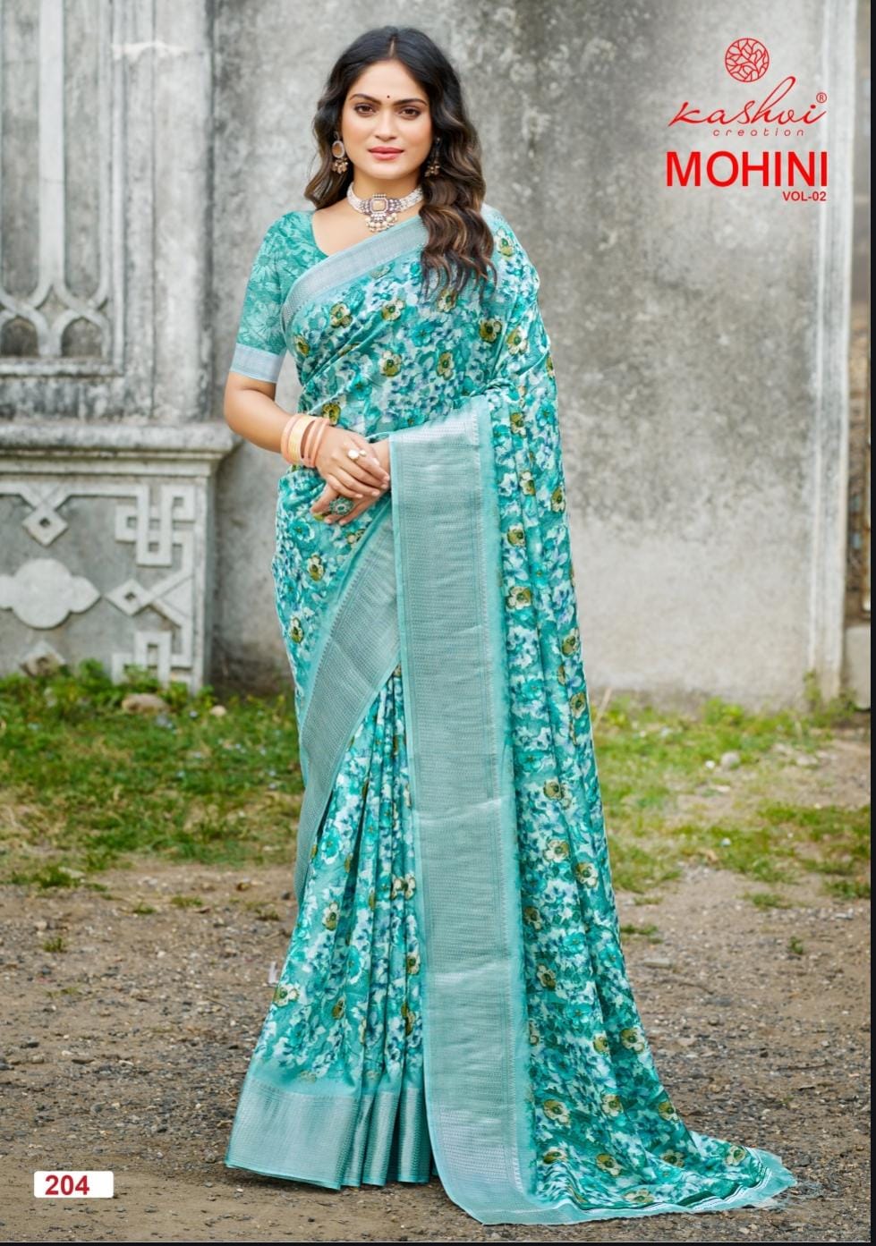 Mohini Vol 2 Kashvi Creation Dola Sarees Wholesale Price