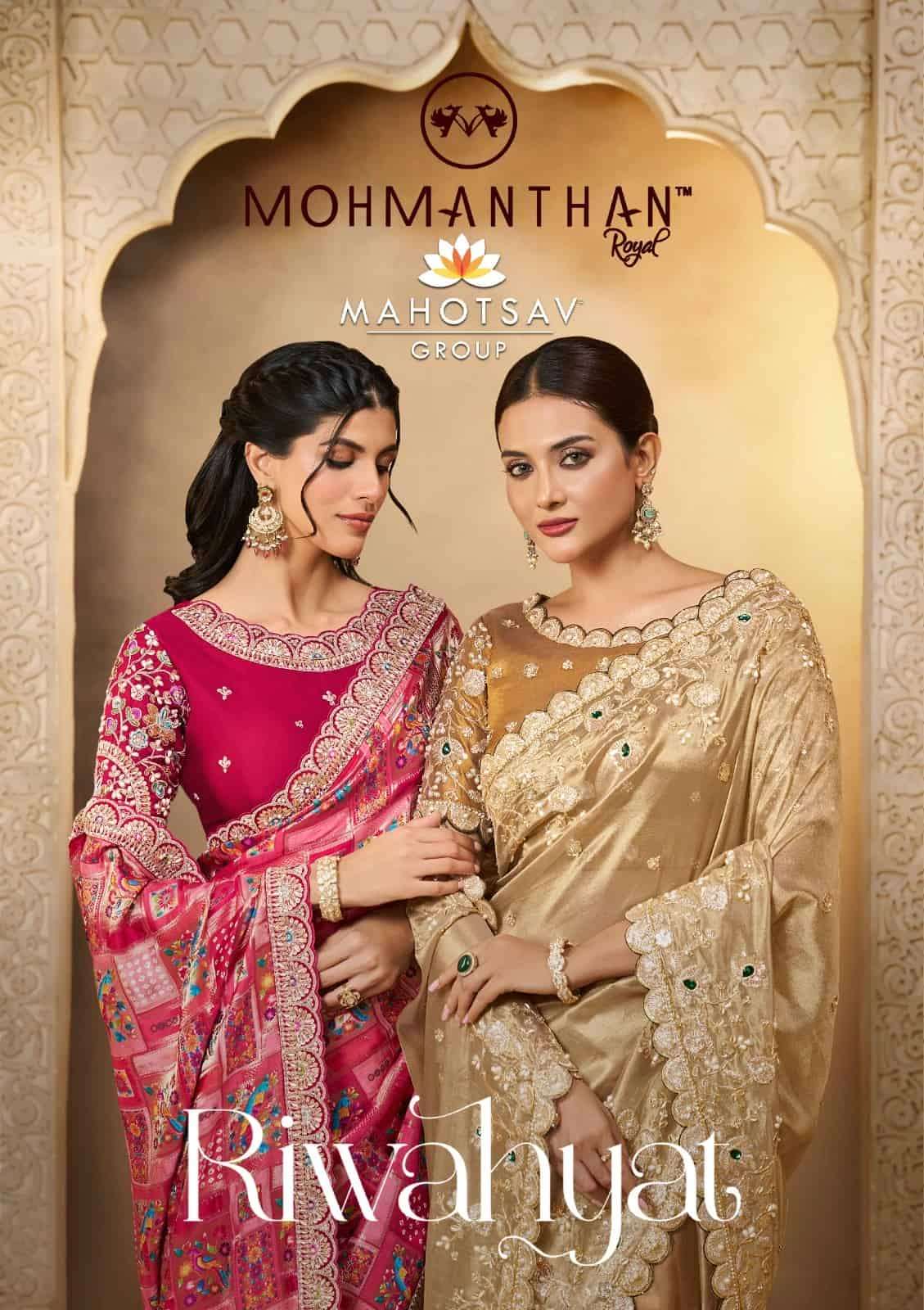 Mohmanthan 25800 Riwahyat Mahotsav Sarees Wholesale Rate
