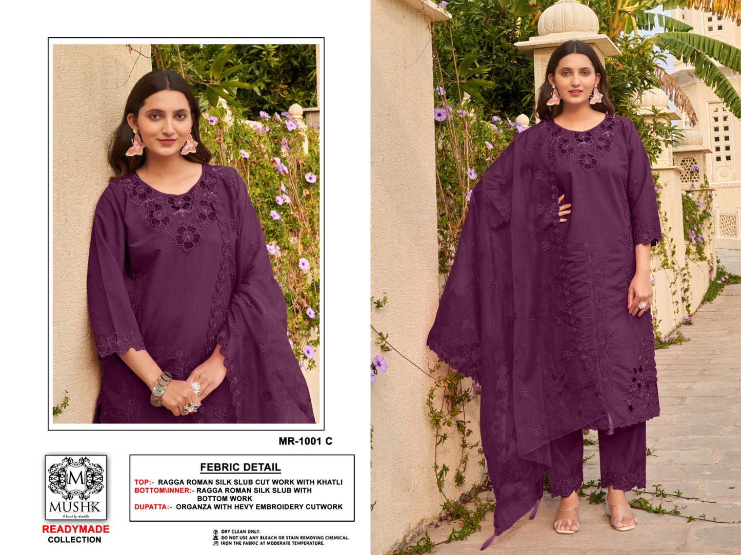 Mr 1001 Mushk Roman Silk Pakistani Readymade Suits Supplier Gujarat