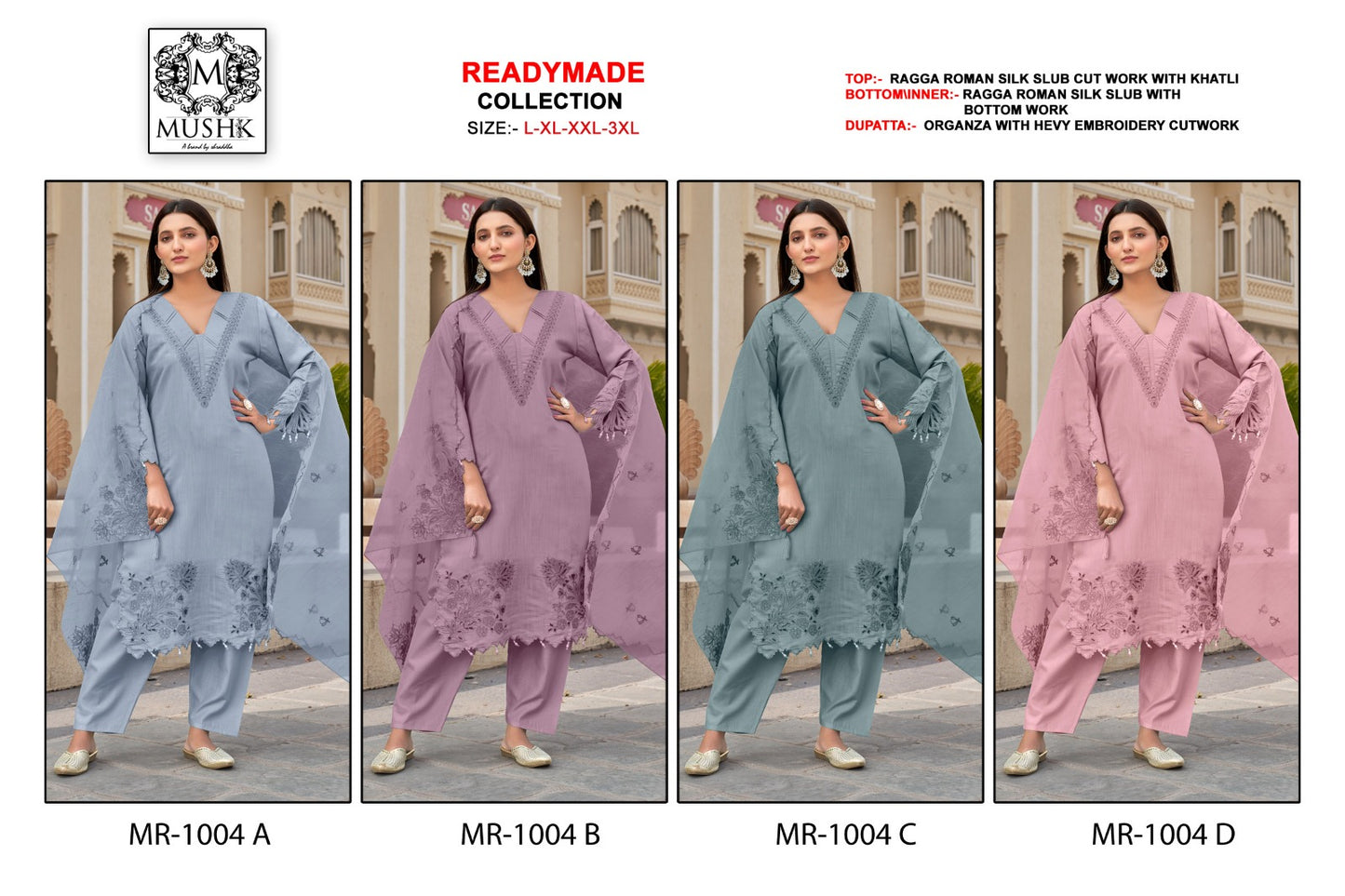 Mr 1004 Mushk Roman Silk Pakistani Readymade Suits Wholesale Price