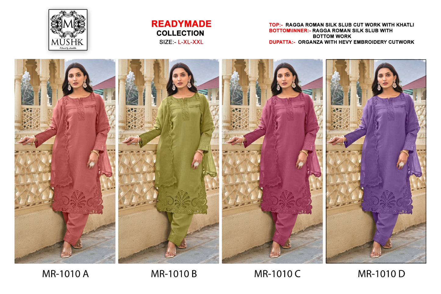 Mr 1010 Mushk Roman Silk Pakistani Readymade Suits Exporter