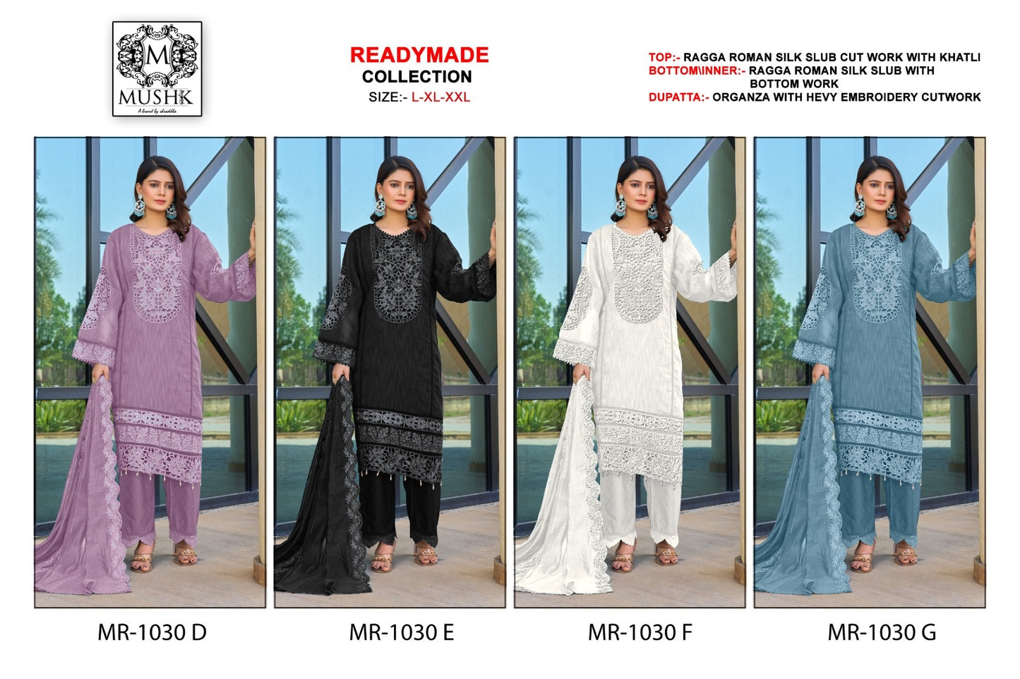 Mr 1030 Mushk Roman Silk Pakistani Readymade Suits Wholesaler Gujarat