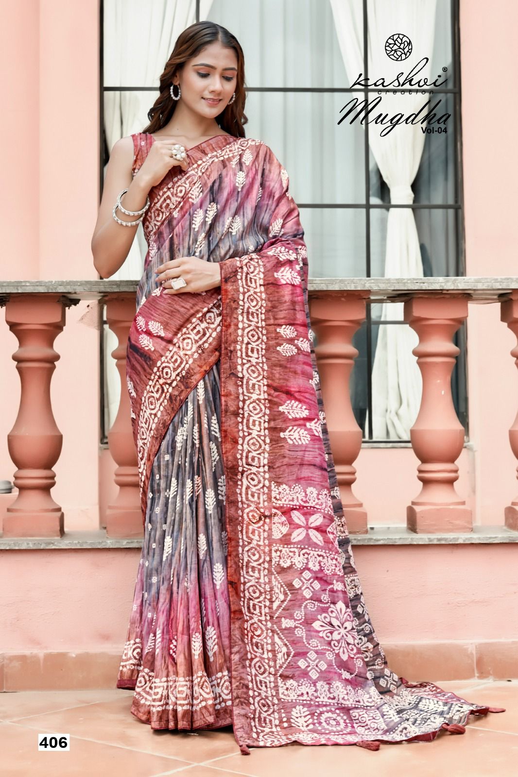 Mugdha Vol 4 Kashvi Creation Dola Sarees Wholesale Rate