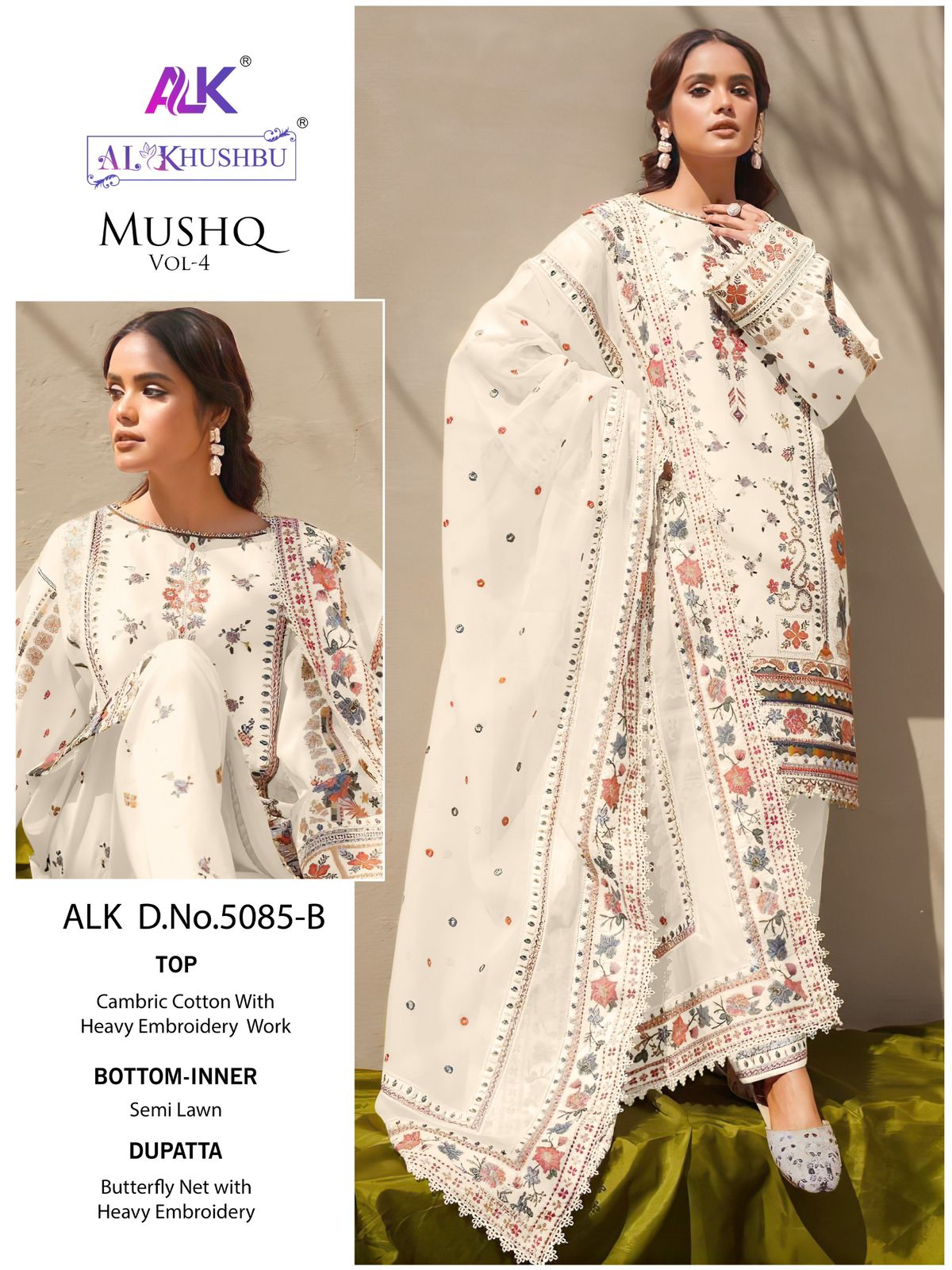 Mushq Vol 4-5085 Alk Cambric Cotton Pakistani Salwar Suits