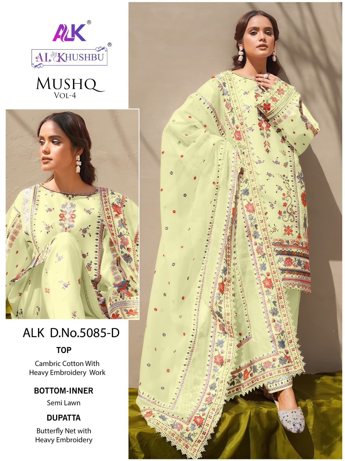 Mushq Vol 4-5085 Alk Cambric Cotton Pakistani Salwar Suits