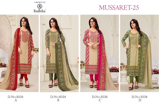 Mussaret Vol 25 Radhika Fashion Jaam Cotton Pant Style Suits Wholesale Rate