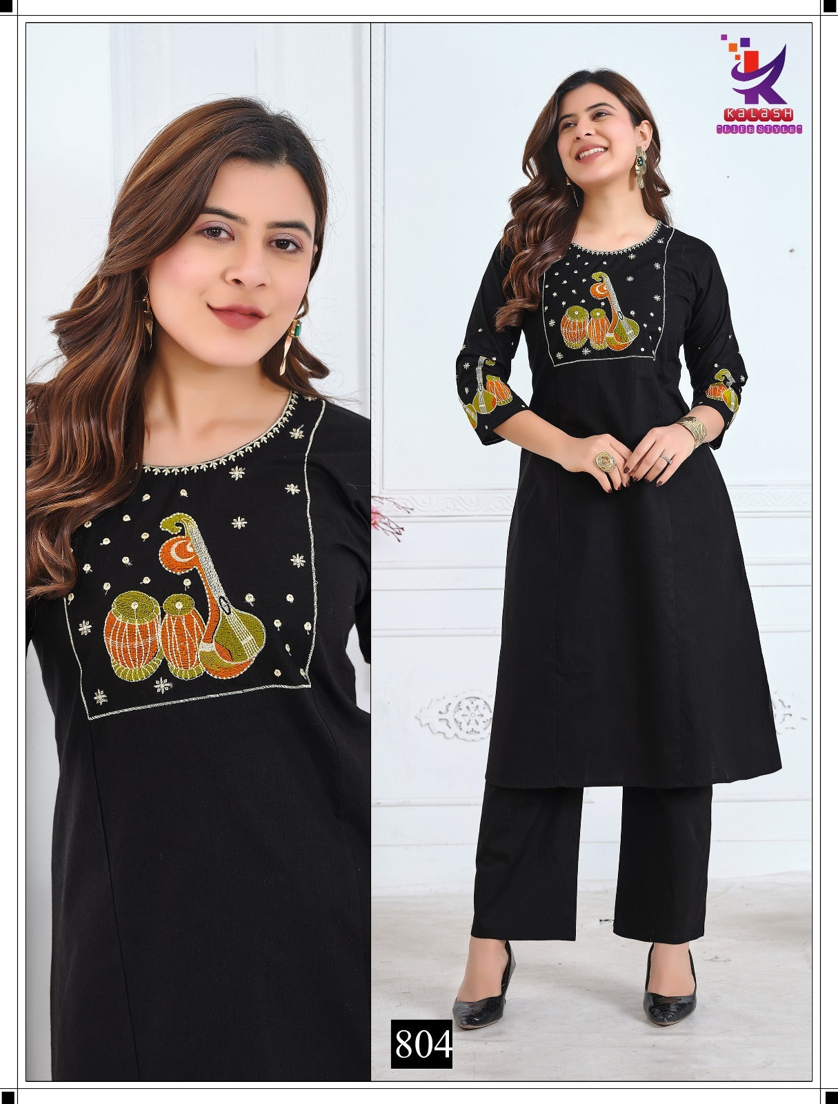 My Fashion Mlm Kalash Lifestyle Cotton Kurti Plazzo Set Supplier Gujarat