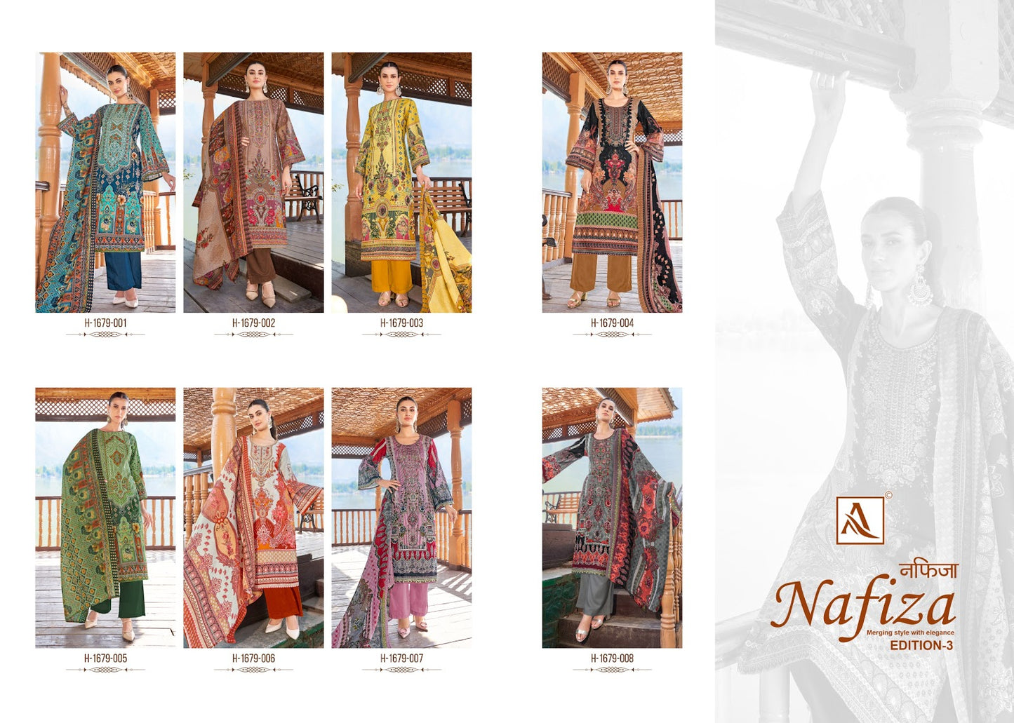 Nafiza Edition 3 Alok Cambric Cotton Karachi Salwar Suits Manufacturer Ahmedabad