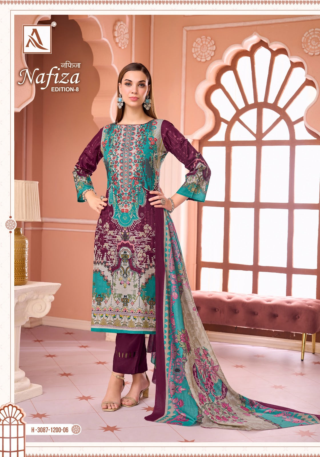 Nafiza Edition 8 Alok Cambric Cotton Karachi Salwar Suits Wholesale Price