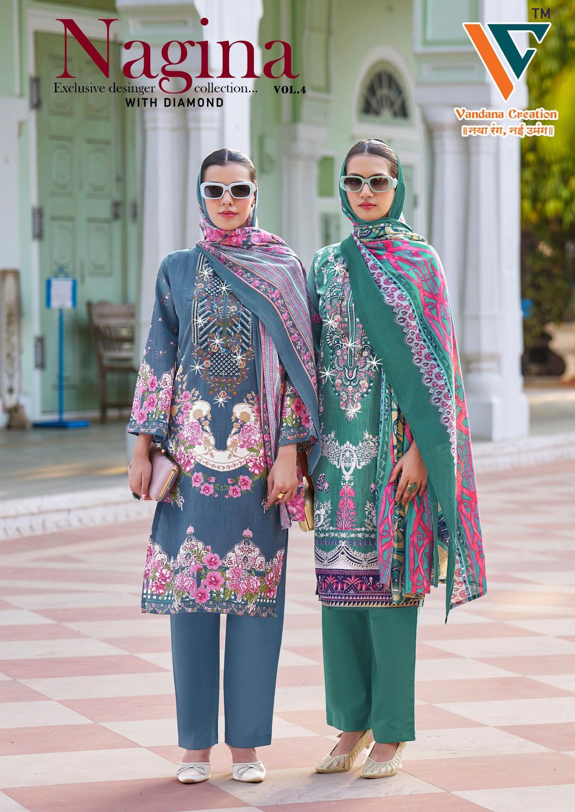 Nagina? Vol 4 Vandana Creation Cotton Karachi Salwar Suits Exporter India