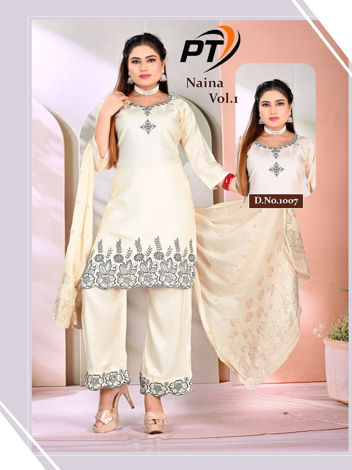 Naina Vol 1 Pt Sartin Readymade Plazzo Style Suits Exporter Ahmedabad