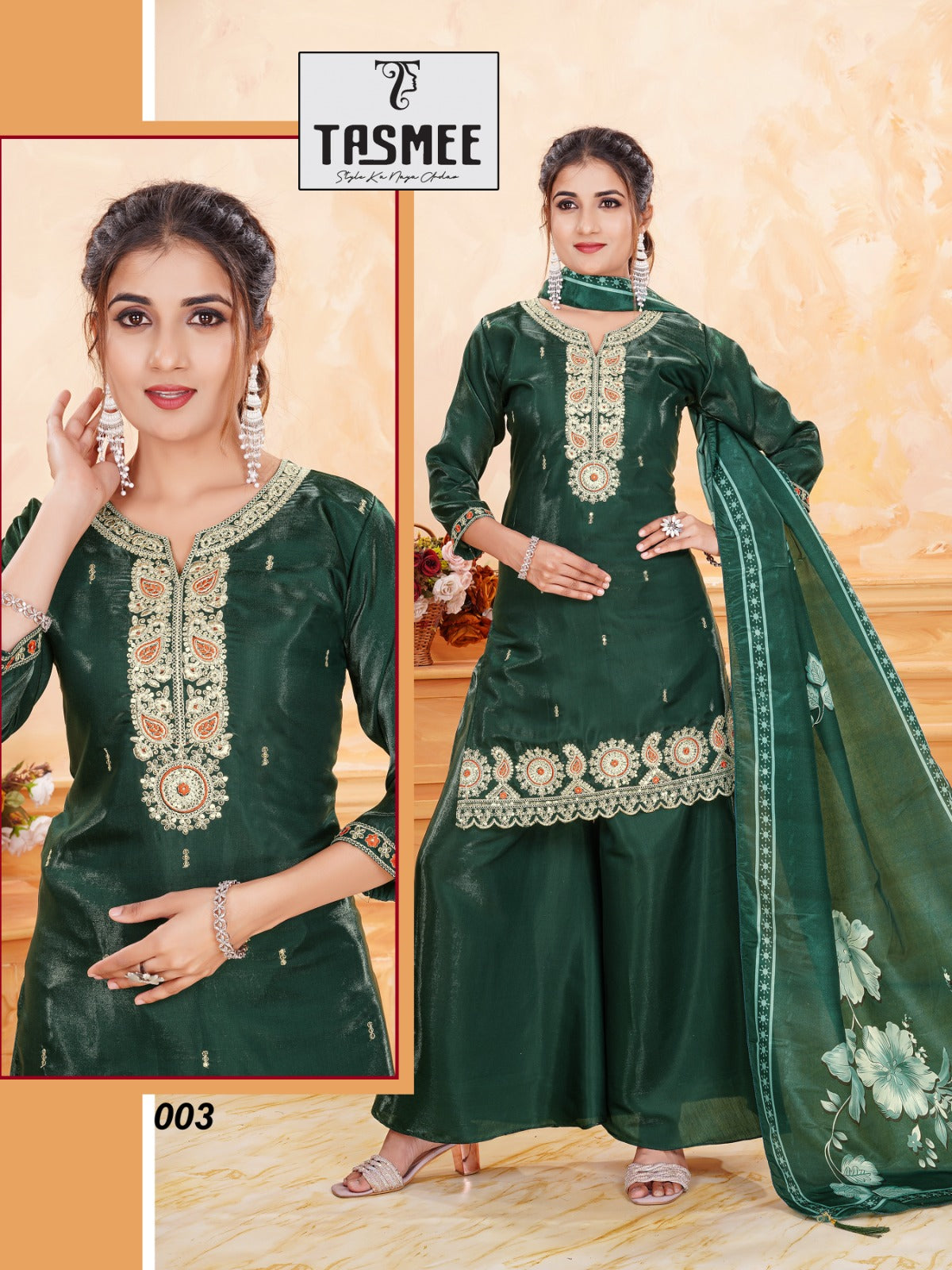 Naina Vol 2 Tasmee Roman Silk Readymade Plazzo Style Suits Wholesaler Ahmedabad