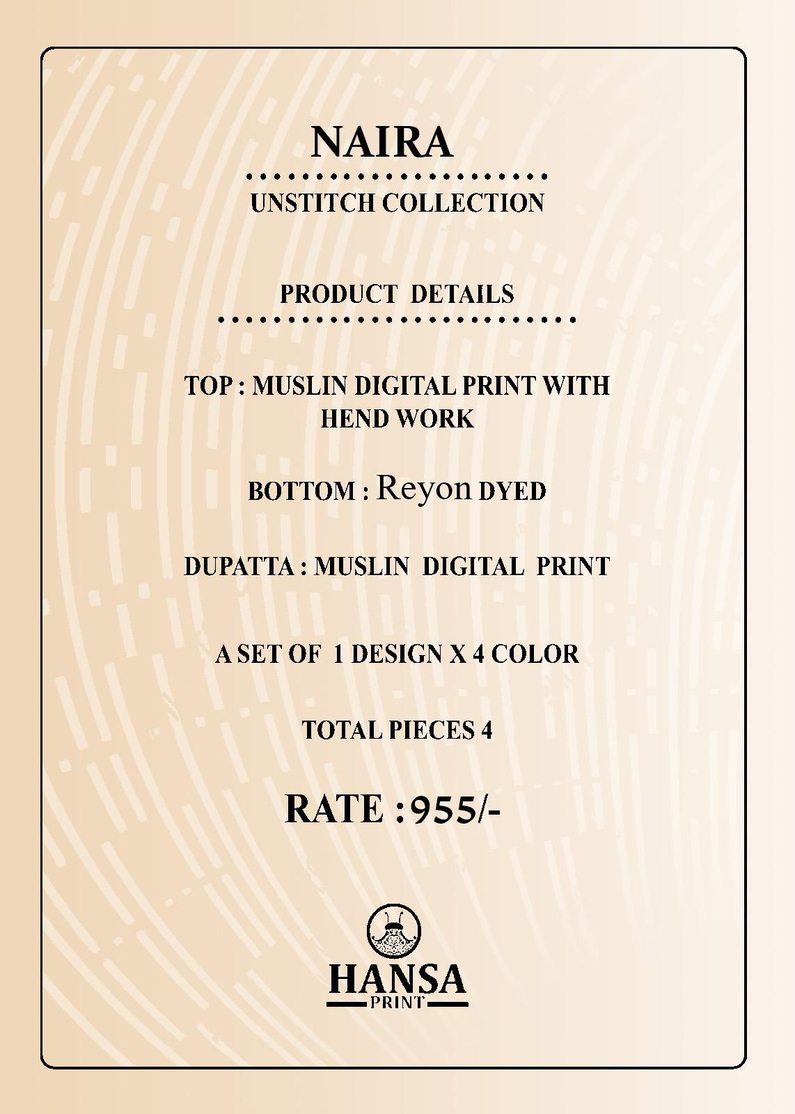 Naira 18045 Hansa Prints Muslin Salwar Suits Supplier Ahmedabad