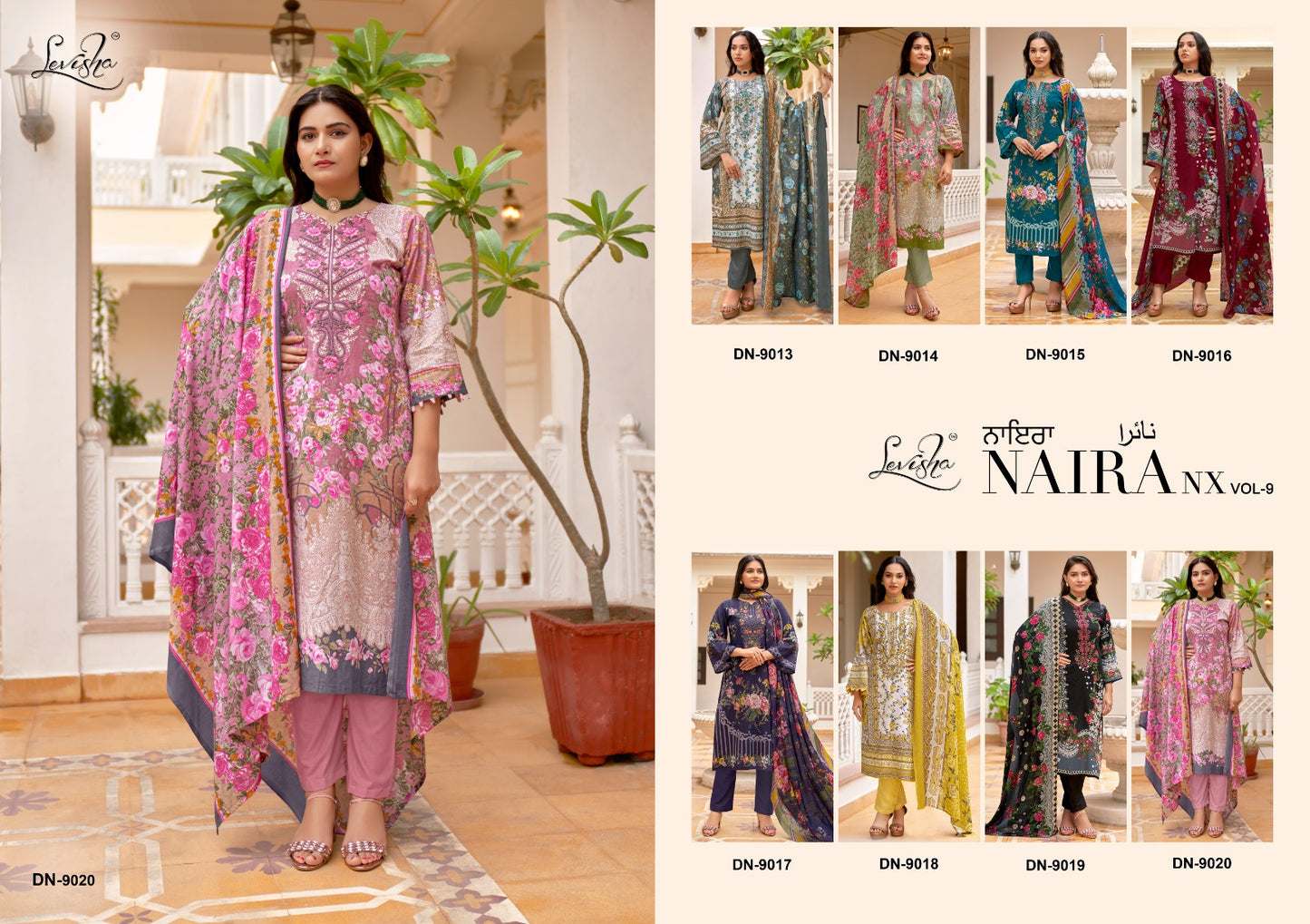 Naira Nx Vol 9 Levisha Cambric Cotton Karachi Salwar Suits Exporter India
