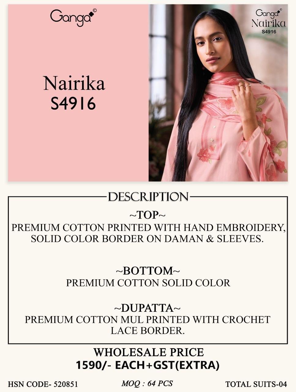 Nairika S4916 Ganga Cotton Plazzo Style Suits Exporter Ahmedabad