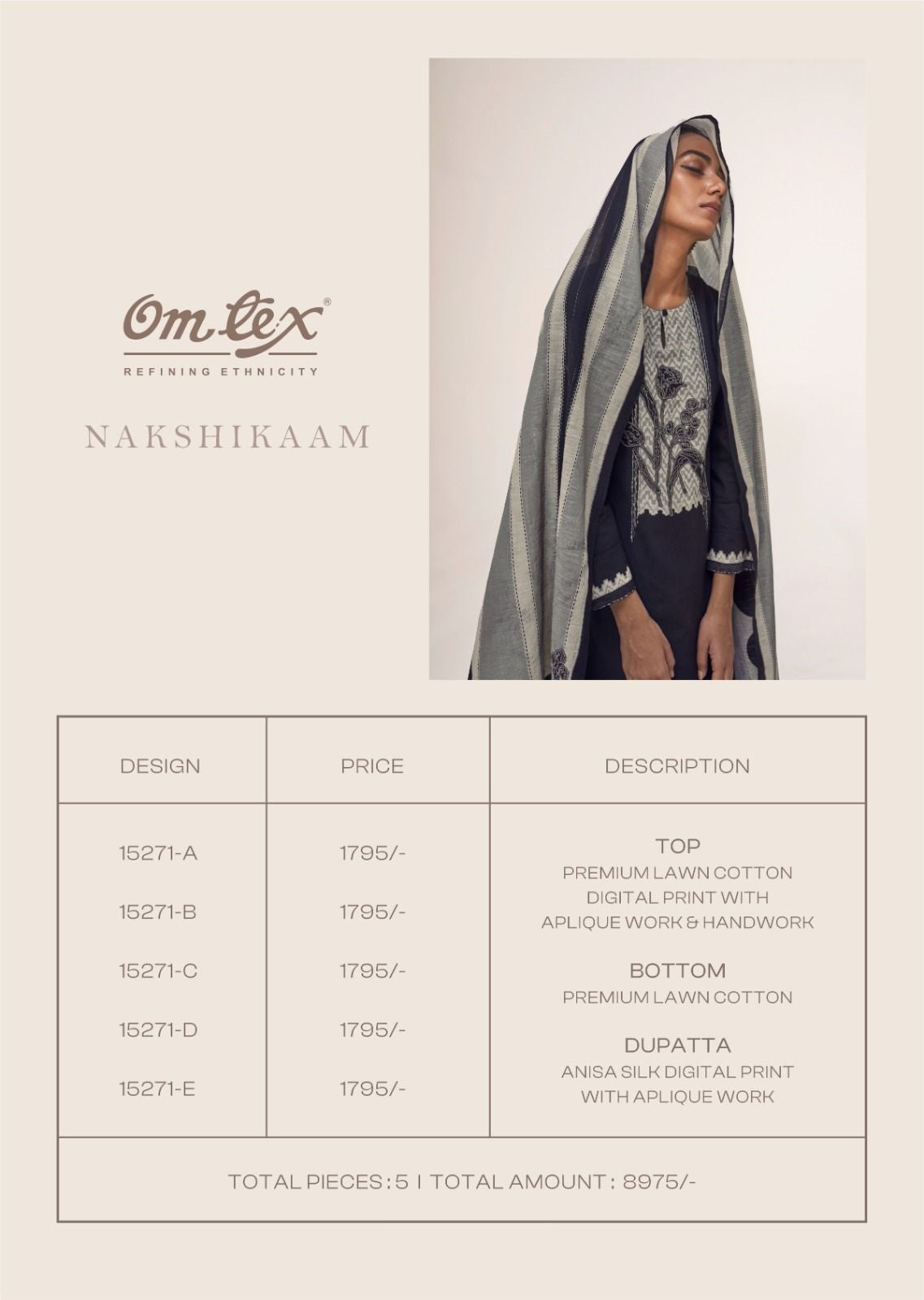 Nakshikaam Omtex Lawn Cotton Pakistani Salwar Suits Manufacturer Ahmedabad