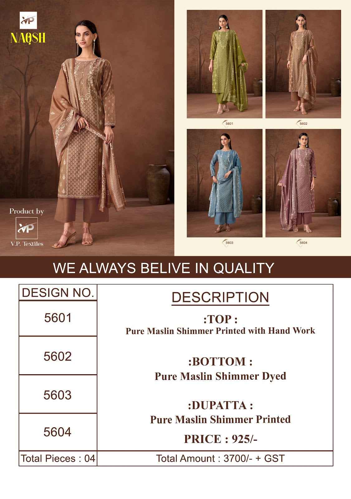 Naqsh Vp Brand Maslin Shimmer Karachi Salwar Suits Supplier Gujarat
